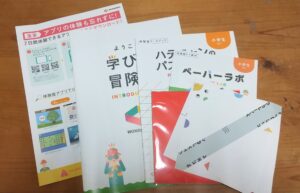 資料画像